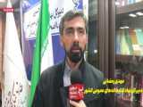 عملیات ضد صهیونیستی در رام الله