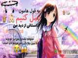 مینی اسکول ولاگ/ کپشن مهم !!