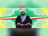 جشن بزرگ انقلاب
