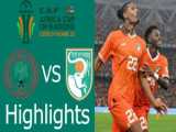 بازی حساس و هیجانی ساحل عاج/نیجریه/فینال جام ملت های آفریقا