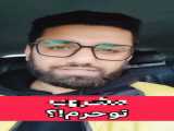 آینده را باید ساخت.