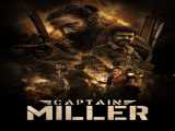 مشاهده آنلاین فیلم هندی کاپیتان میلر زیرنویس فارسی Captain Miller 2024