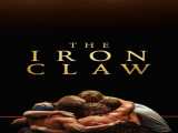 مشاهده آنلاین فیلم پنجه آهنی زیرنویس فارسی The Iron Claw 2023