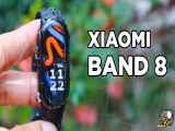 جعبه گشایی شیائومی اسمارت بند ۸ | Xiaomi Smart Band 8 |