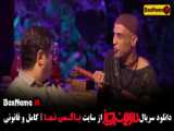 دانلود قسمت نهم سریال گناه 9 فرشته شهاب حسینی (فیلم گناه فرشته)