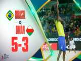 خلاصه بازی برزیل ۵-۳ عمان | جام جهانی فوتبال ساحلی ۲۰۲۴