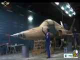 پروژه های آینده نیروی هوایی ارتش جمهوری اسلامی ایران لو رفت