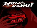انیمه نینجا کامویی فصل 1 قسمت 1 زیرنویس فارسی Ninja Kamui 2024