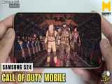 تست گیمینگ گلکسی اس 24 | Galaxy S24 | نسخه اگزینوس در Call of Duty Mobile