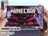 تست گیمینگ گلکسی اس 24 اولترا | Galaxy S24 Ultra | در ماینکرفت | Minecraft |