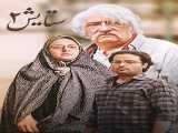 سریال ستایش فصل 2 قسمت 1 دوبله فارسی Setayesh 2010