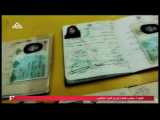 موزیک ویدئو برای ایران
