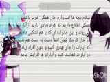 معرفی ۸ دسته فیلم برای کانال اپارات