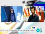 سلام خبرنگار: برگزاری همایش ملی «ایران کوانتوم»