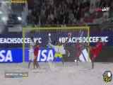 خلاصه بازی ایران ۵ _ تاهیتی ۳ در شب صدرنشینی ایران در جام جهانی فوتبال ساحلی