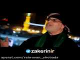 یزله خوانی نزار قطری در حسینیه معلی