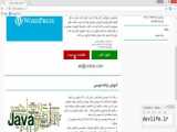 آموزش طراحی سایت (قسمت اول)