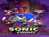 سریال سونیک پرایم فصل 2 قسمت 1 دوبله فارسی Sonic Prime 2022