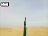بازتاب شلیک موشک بالستیک ازروی ناوتوسط ایران!