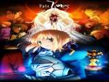 سریال فیت//زیرو فصل 2 قسمت 12 دوبله فارسی Fate//Zero 2011