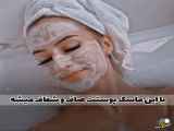ماسک دست ساز صورت