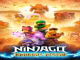 سریال لگو نینجاگو: پیدایش اژدهایان فصل 1 قسمت 1 دوبله فارسی LEGO Ninjago: Dragons Rising 2023