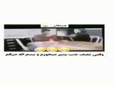 اختصاصی........