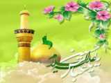 جشن میلاد امام حسین(ع)