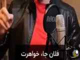زردال نالاذذ غاتدا