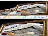 هنر فرش بافی