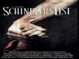 فیلم فهرست شیندلر Schindler s List    