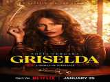 سریال گریسلدا فصل 1 قسمت 1 Griselda S1 E1 2024 2024