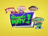 سریال دلیل فوق‌العاده! فصل 3 قسمت 1 دوبله فارسی Super Why! 2015