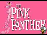 کارتون قدیمی پلنگ صورتی The Pink Panther قسمت 17