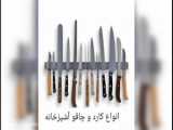 ولاگ خرید و آشپزی همراه با من!