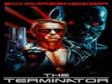 فیلم نابودگر The Terminator    