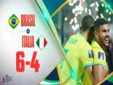 خلاصه بازی برزیل ۶-۴ ایتالیا | قهرمانی برزیل در جام جهانی فوتبال ساحلی ۲۰۲۴