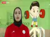 ورزشکاران کاشانی:  مردم به حرمت خون شهدا پای صندوق های رای بیایند