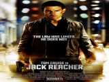 فیلم جک ریچر Jack Reacher    