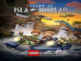 سریال دنیای ژوراسیک لگو: افسانه جزیره نوبلار فصل 1 قسمت 1 دوبله فارسی LEGO Jurassic World: Legend of Isla Nublar 2019
