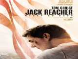 فیلم جک ریچر: هرگز برنگرد Jack Reacher: Never Go Back 2016 2016