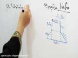 حل تمرین صفحه 85 ریاضی چهارم