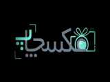 چاپ رنگی