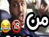 دانلود- فیلم- خنده- تفریحی- سرگرمی-دختر زرنگ