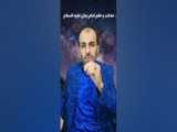 آرامش و قرآن (لطفا ببینید)