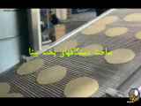 خط تولید نان پیتا