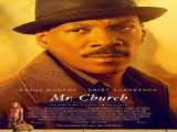 فیلم آقای چرچ Mr. Church    