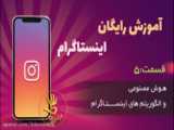 با هوش مصنوعی آهنگ تولید کنید...