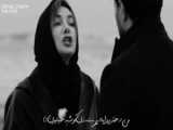 دانلود فصل سوم زخم کاری  (لینک در توضیحات)