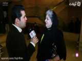 سریال ایرانی افعی تهران 1402 در فیلیمو1